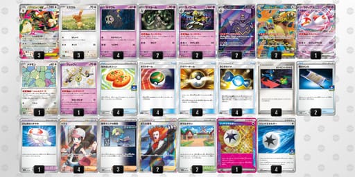 kkvFVV-K7Ukpf-FFkwvVのデッキ画像