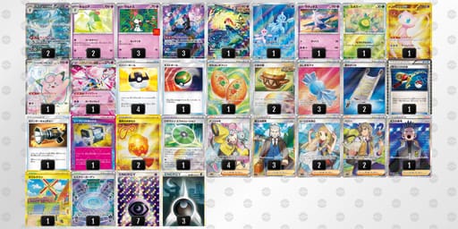 kvFdVv-L3Yij2-fVVkfdのデッキ画像