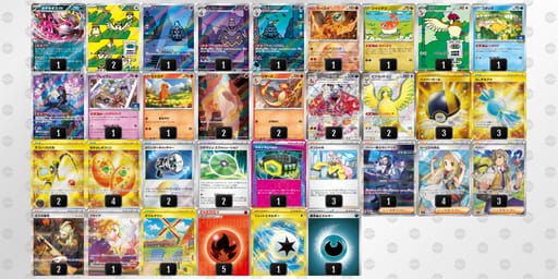 kvFkb5-LRJaiV-kVFFV5のデッキ画像