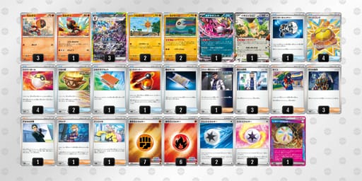 kvFkdV-lTEFkM-VbbFFVのデッキ画像