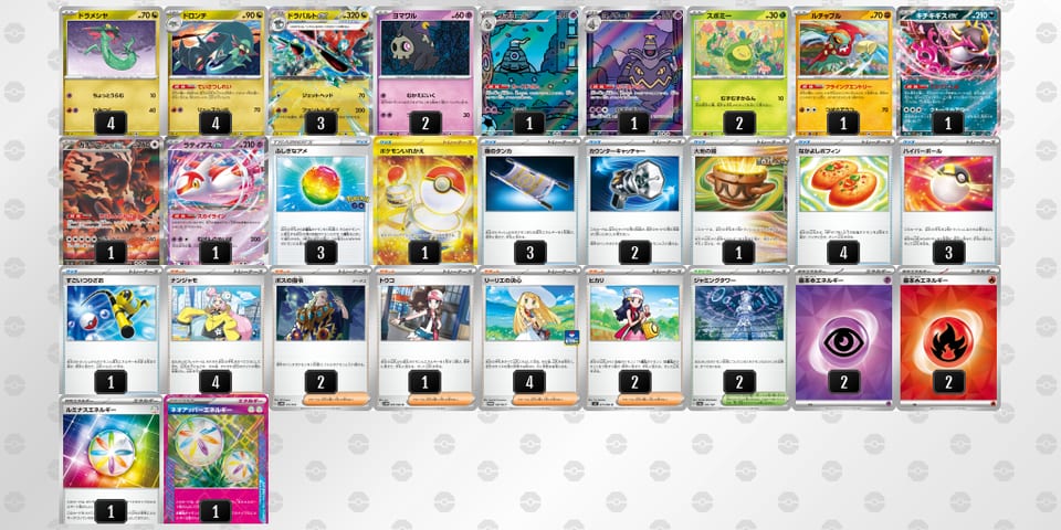 kvFvFV-yZuZyg-kVvfkwのデッキ画像