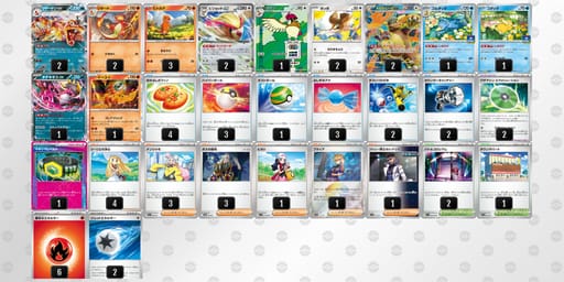 kvfVVF-uXbA46-VFvkFvのデッキ画像