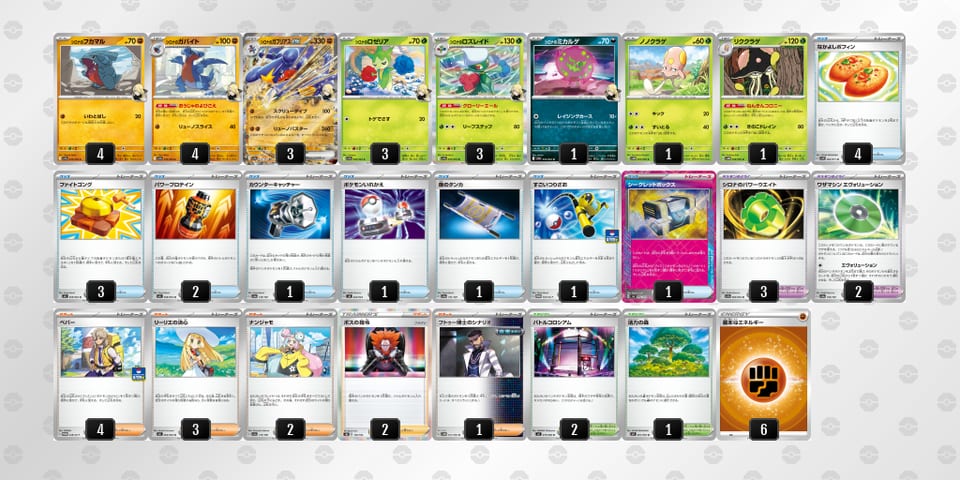 kvkfkV-Abji1B-kFV1Fkのデッキ画像