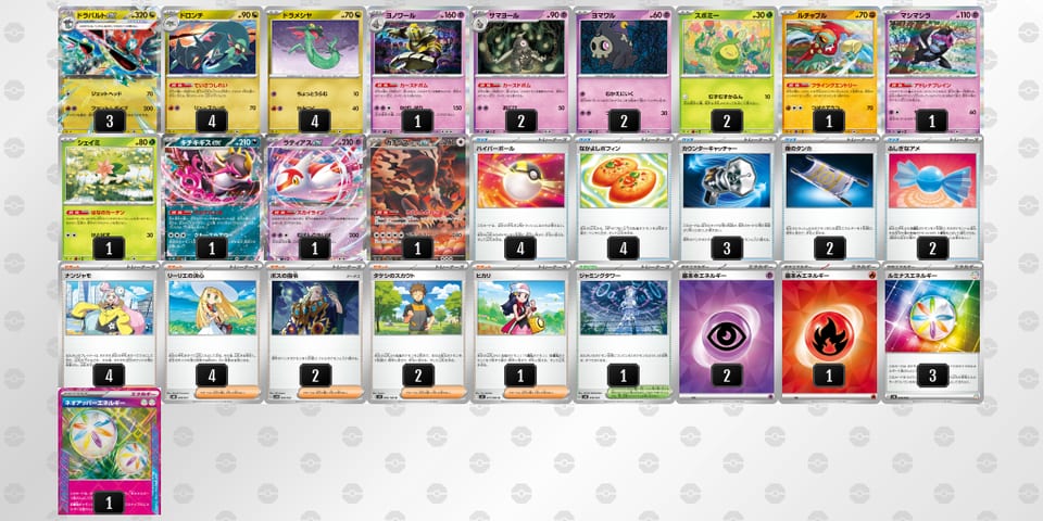 kvvVVf-1wPikk-1kFkwVのデッキ画像