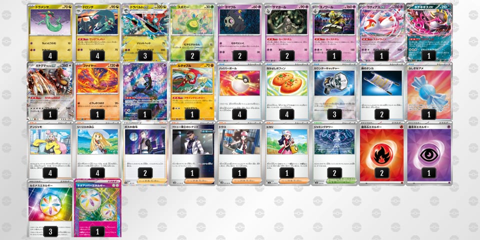 kvwVFf-g1Jcfp-VwVFVFのデッキ画像