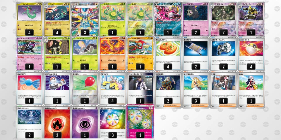 kvwvVV-n91jHF-dkV5Fkのデッキ画像