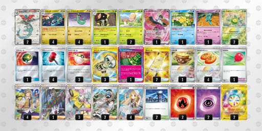 kwFfvk-LQgqI5-V1VkFvのデッキ画像