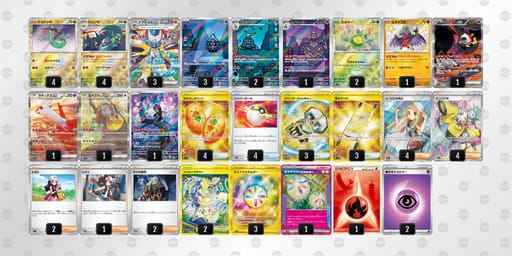 n9NLnN-28D6DX-ngLgQiのデッキ画像