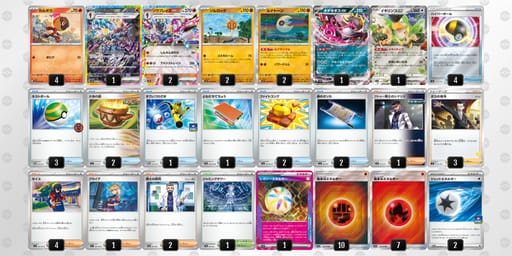 nHLggL-PiwCw3-nLnnQNのデッキ画像