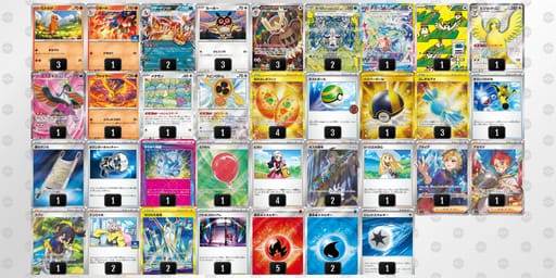 nHgQnN-weUtgw-9LQnnLのデッキ画像