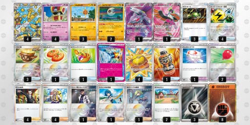 nLLLQN-W3rvrZ-QnL6QNのデッキ画像