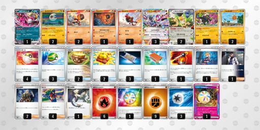 nLLLQn-ODj39T-nQHLQnのデッキ画像