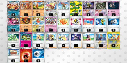 nLLLnn-ZaEOvo-n9nn6Qのデッキ画像