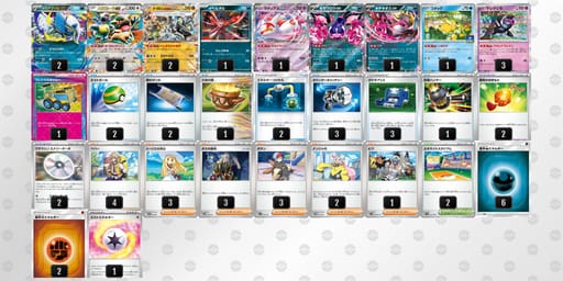 nLLQLg-Nwcmk7-n9ngg9のデッキ画像