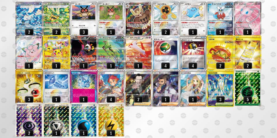 nLQLQL-TgGuou-QNinnLのデッキ画像