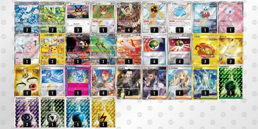 nLQLQL-TgGuou-QNinnLのデッキ画像