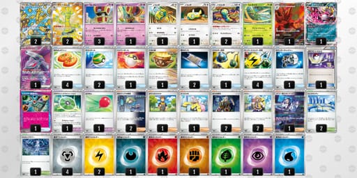 nLQLgQ-gGP3Ek-nL66gLのデッキ画像