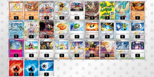 nLQLn9-5xt0zY-NgLggiのデッキ画像