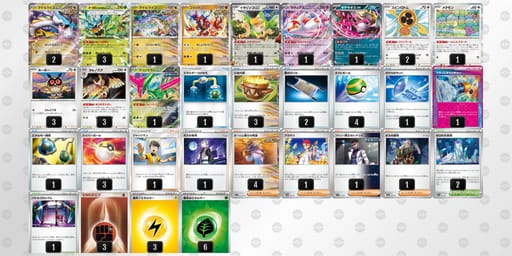 nLQNLL-JDHMfA-Qnginnのデッキ画像