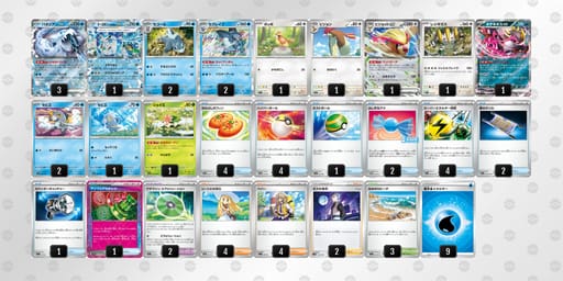 nLQNPL-DERYWn-QniLnHのデッキ画像