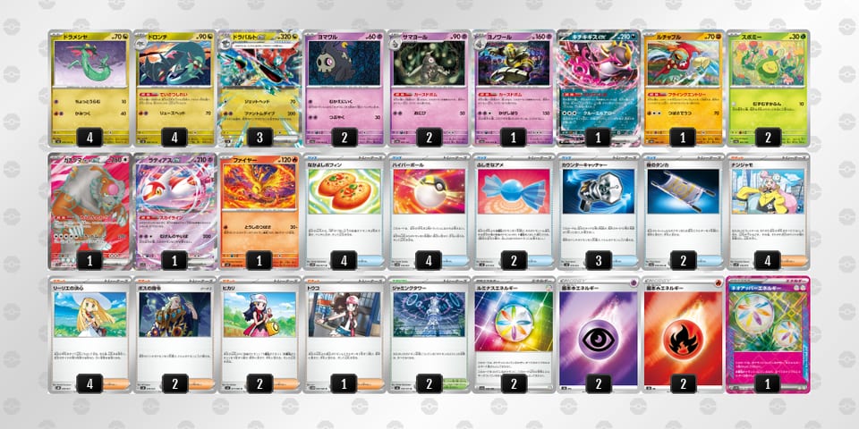 nLQQnL-tfbHPk-LLnQLQのデッキ画像