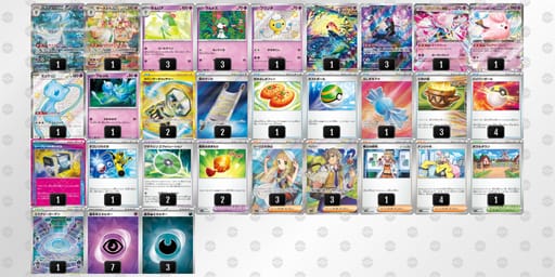 nLgNQQ-TzvYoD-QLQLgLのデッキ画像