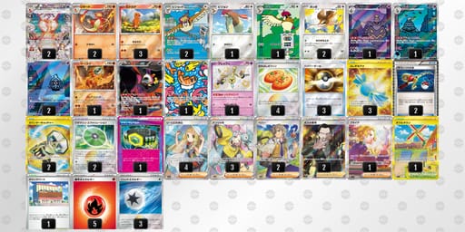 nLgQ6g-tTHwLd-LLQNnLのデッキ画像