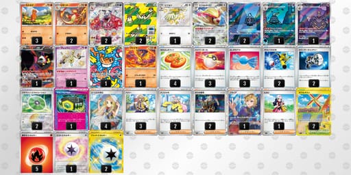 nLgQnL-TxVX7M-9ggn6nのデッキ画像