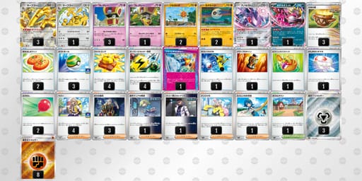 nLingL-4latfK-Lnng9Qのデッキ画像