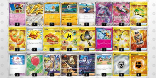 nLnHgQ-nghoXJ-QgLLHPのデッキ画像