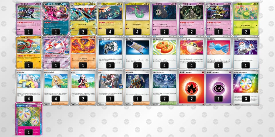 nLnPgn-Fn5KLf-QLQ6NLのデッキ画像