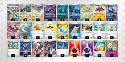 nLngnL-fOx5I4-nHQ6gHのデッキ画像