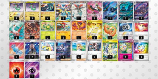 nLnnNN-5PTYCu-LgQiLiのデッキ画像