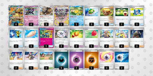 nNnLgH-IPCTcA-HnnQLnのデッキ画像