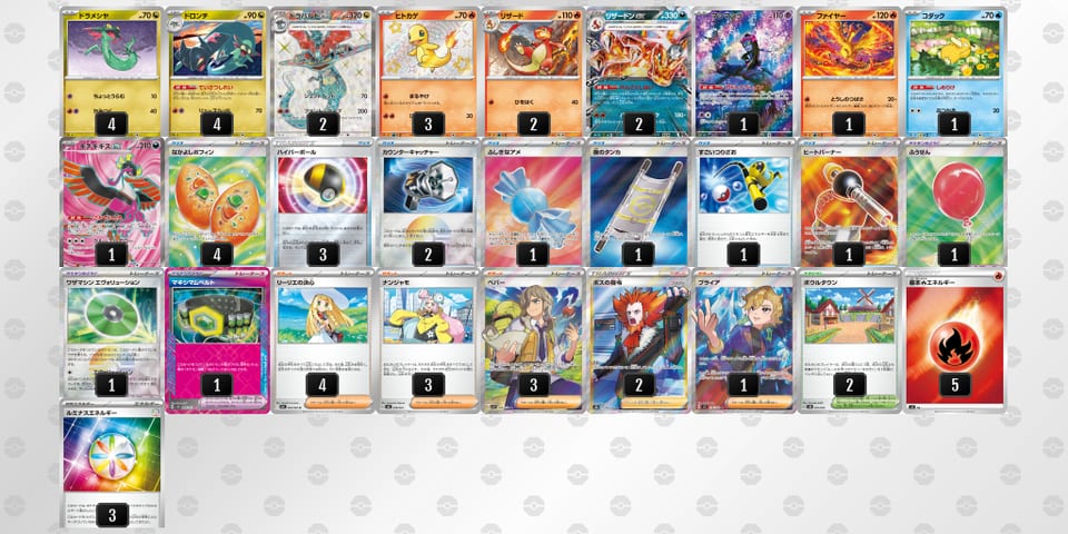 nNnnnQ-wLkbpb-n9LL9gのデッキ画像