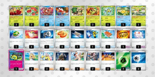 nPQ6nL-Av3Ud0-nNQLL6のデッキ画像