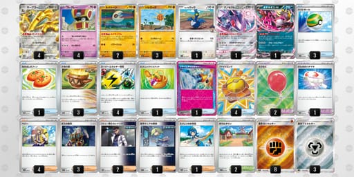 nQHLNg-CmnXM0-nnnLNQのデッキ画像