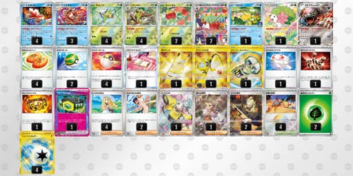 nQLPHL-9NF2FQ-LngnQ9のデッキ画像