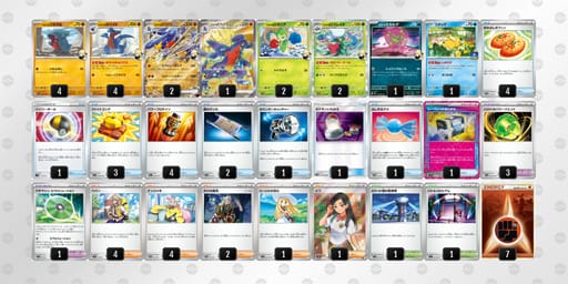 nQLnHg-q9MOcQ-nnngLNのデッキ画像