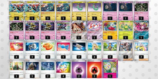 nQgHLn-SWDAjS-nnNgLiのデッキ画像