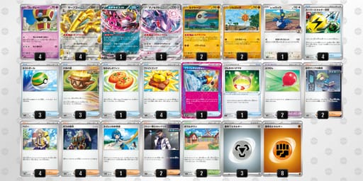 nQgLHL-lnRShT-iQnnNLのデッキ画像