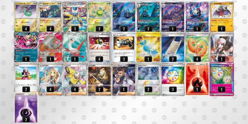 nQgnLn-kEHFBx-LLL99Hのデッキ画像