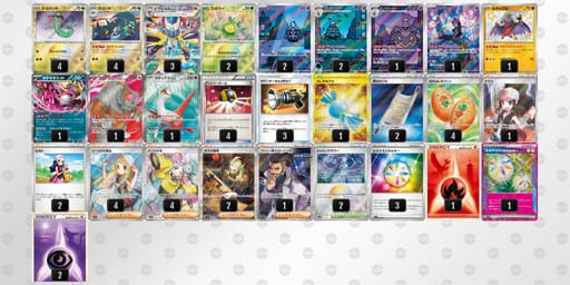 nQgnLn-kEHFBx-LLL99Hのデッキ画像