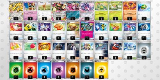 nQnnQN-YJNKT8-nLHLL6のデッキ画像