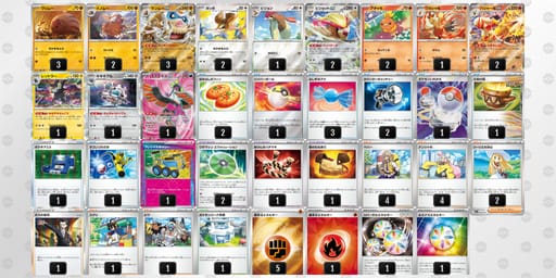 nQnnnL-xgggVM-ngLHPNのデッキ画像