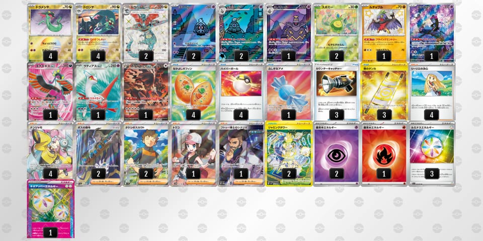 ngLLnQ-mCuukc-LLQL6Qのデッキ画像