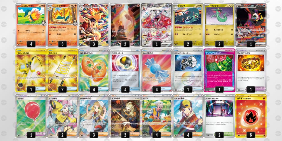 ngLgLn-jb8e17-nQNL6Lのデッキ画像