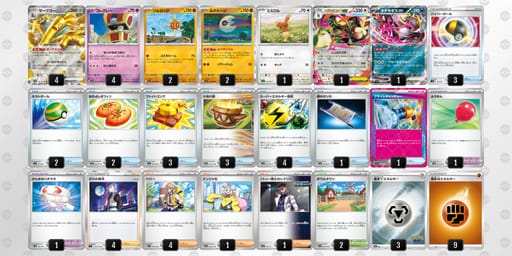 ngQnLg-hjL4CU-NnnHLLのデッキ画像