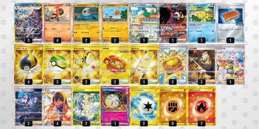 ngggnL-5m3AD9-gnQn9Qのデッキ画像