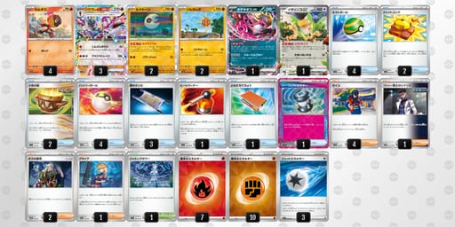 ngnLnL-88diJl-LNQNnnのデッキ画像